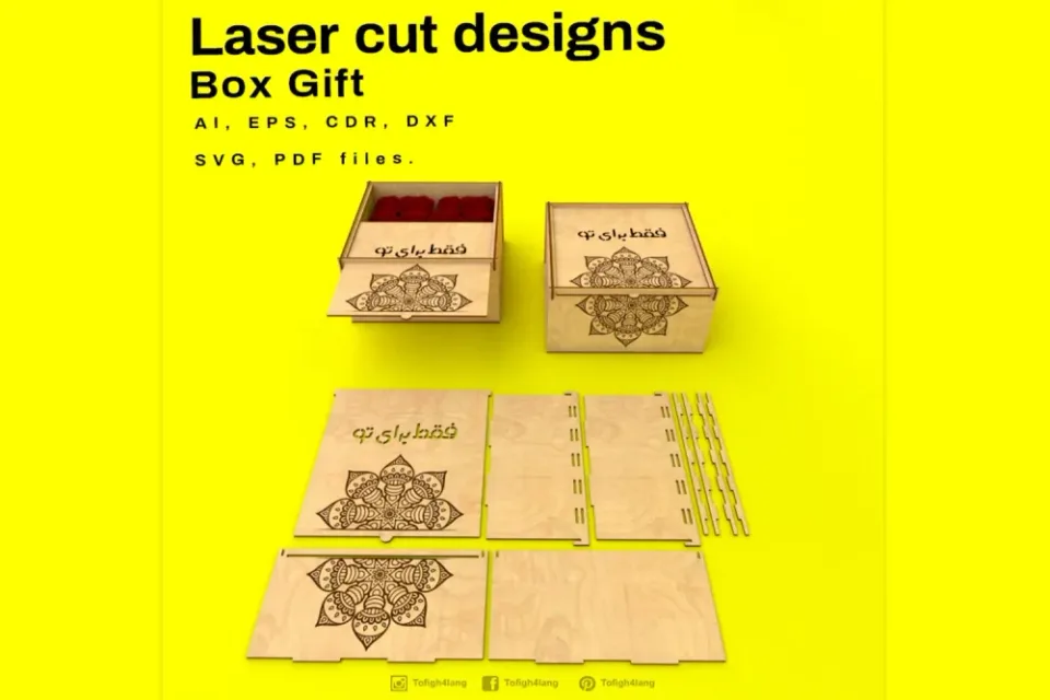 Laser cut gift box with a mandala lid, supplied as AI, EPS, CDR, DXF, SVG and PDF files